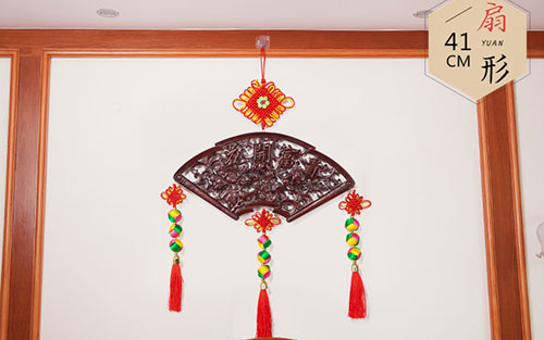 华安中国结挂件实木客厅玄关壁挂装饰品种类大全